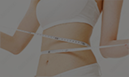 医療痩身・メディカルダイエット